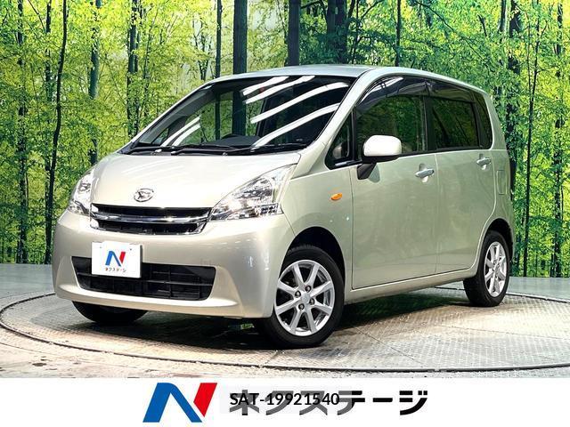 Daihatsu MOVE 2012-01 8219900-0