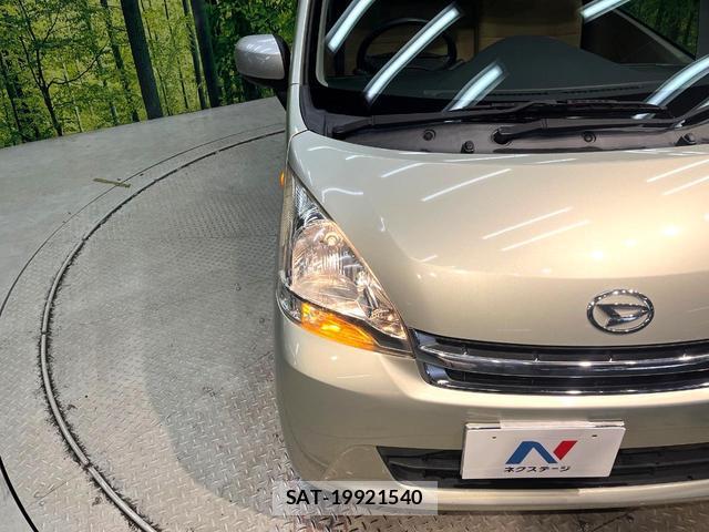 Daihatsu MOVE 2012-01 8219900-11