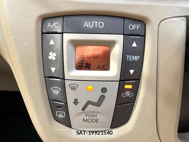 Daihatsu MOVE 2012-01 8219900-4