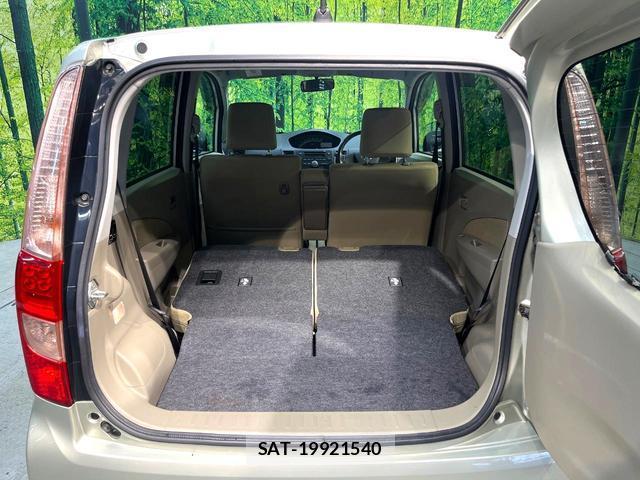 Daihatsu MOVE 2012-01 8219900-9
