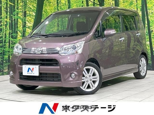 Daihatsu MOVE 2011-09 8220266-0