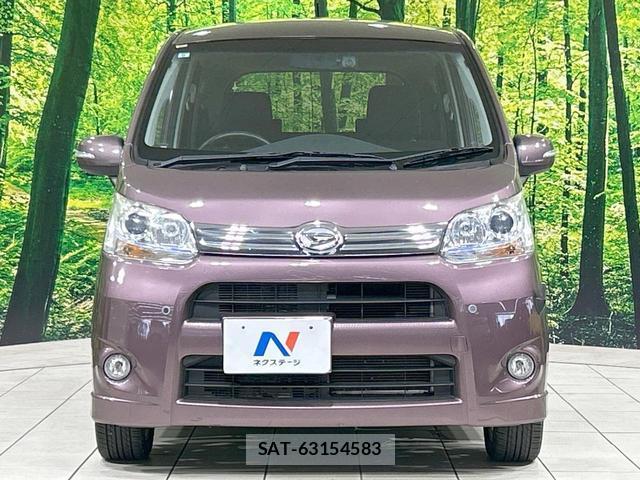 Daihatsu MOVE 2011-09 8220266-13