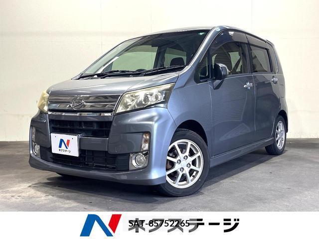 Daihatsu MOVE 2013-02 8220394-0