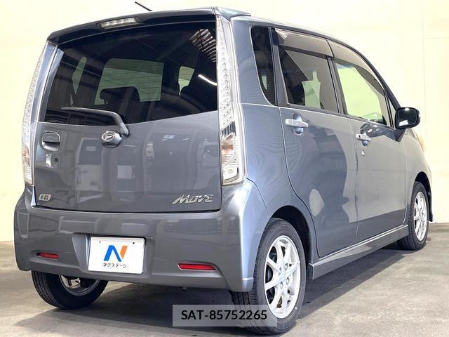 Daihatsu MOVE 2013-02 8220394-17