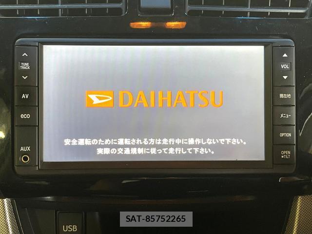 Daihatsu MOVE 2013-02 8220394-2