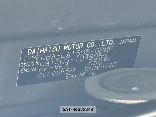 Daihatsu MOVE 2017-02 8220698-1