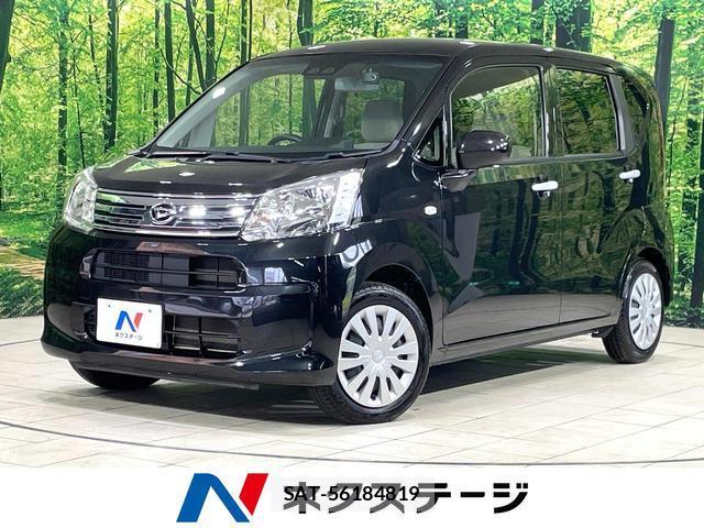 Daihatsu MOVE 2022-05 8220761-0