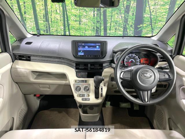 Daihatsu MOVE 2022-05 8220761-1