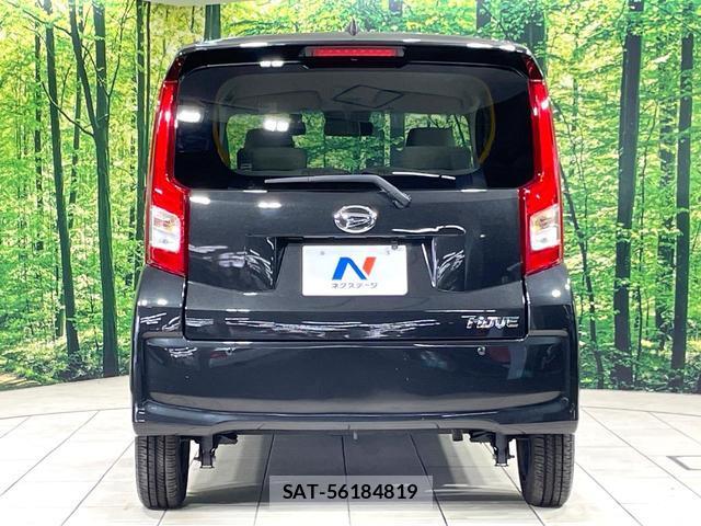 Daihatsu MOVE 2022-05 8220761-14