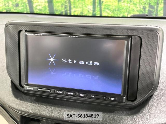 Daihatsu MOVE 2022-05 8220761-2