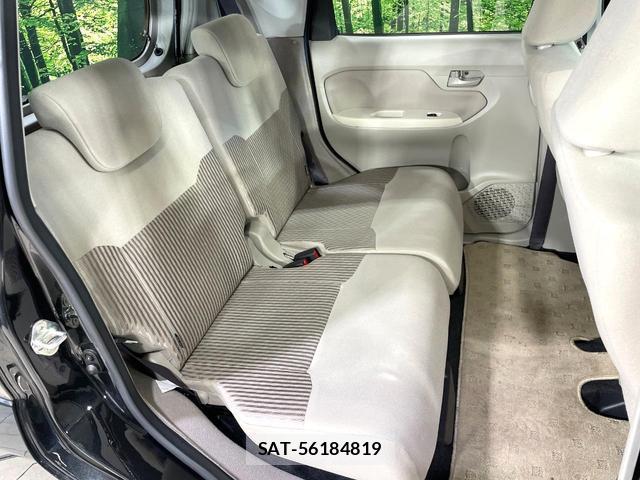 Daihatsu MOVE 2022-05 8220761-8