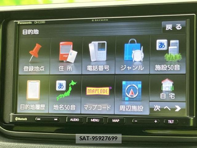 Daihatsu MOVE 2020-09 8220832-10
