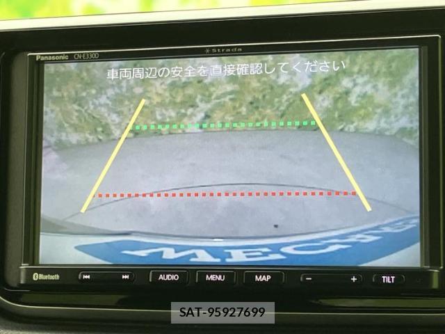 Daihatsu MOVE 2020-09 8220832-13