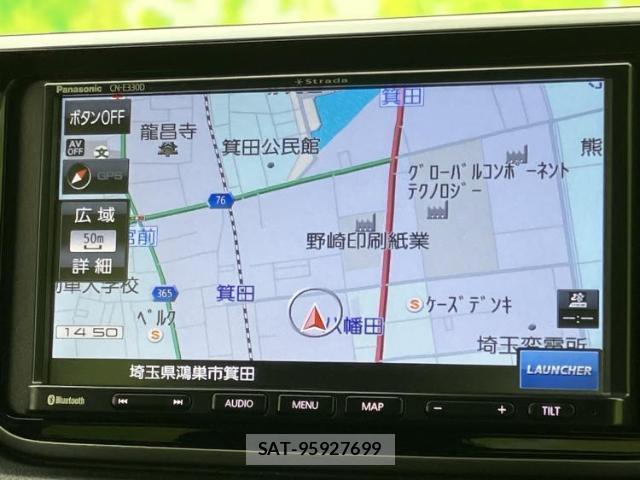 Daihatsu MOVE 2020-09 8220832-9