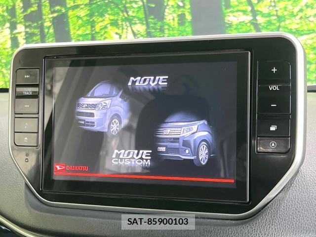 Daihatsu MOVE 2017-11 8220854-2