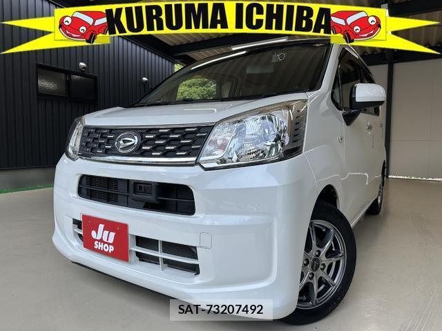 Daihatsu MOVE 2015-06 8221686-0