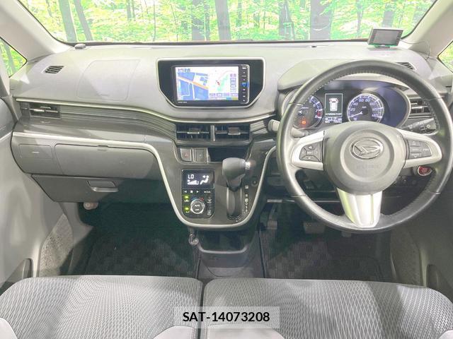 Daihatsu MOVE 2017-04 8221855-1