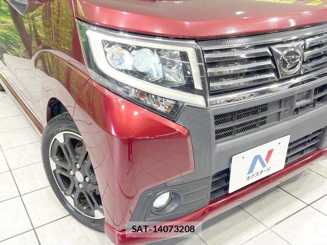 Daihatsu MOVE 2017-04 8221855-11