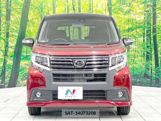 Daihatsu MOVE 2017-04 8221855-13