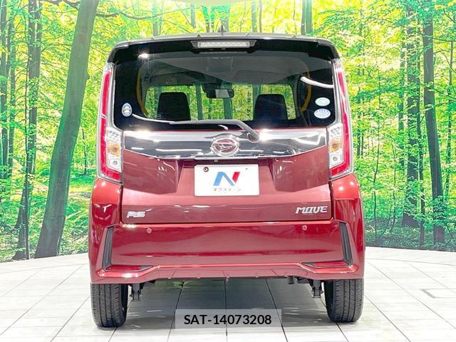 Daihatsu MOVE 2017-04 8221855-14