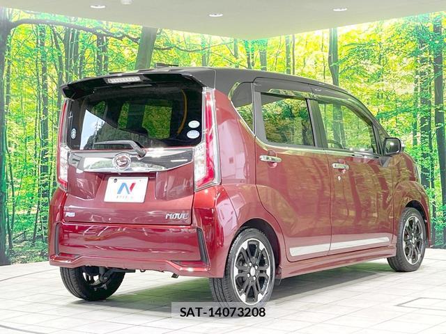 Daihatsu MOVE 2017-04 8221855-16
