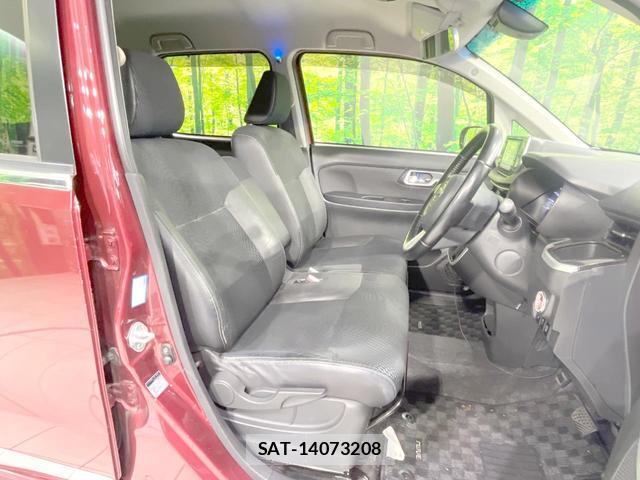 Daihatsu MOVE 2017-04 8221855-7