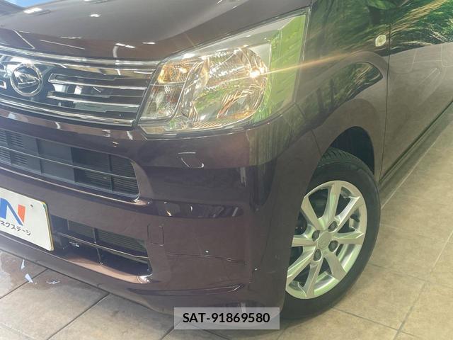 Daihatsu MOVE 2019-03 8222136-12