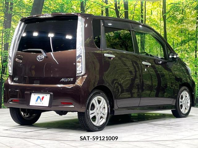 Daihatsu MOVE 2013-12 8222598-17
