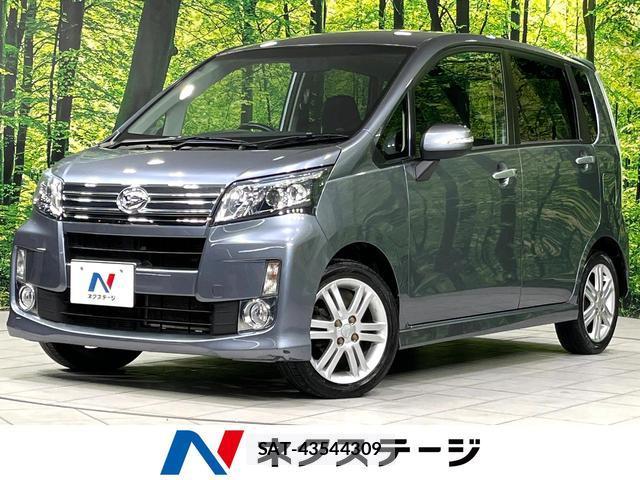 Daihatsu MOVE 2013-04 8222599-0