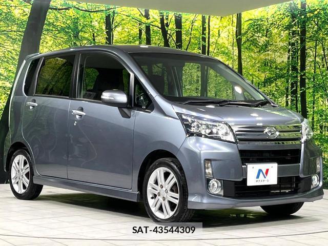 Daihatsu MOVE 2013-04 8222599-16