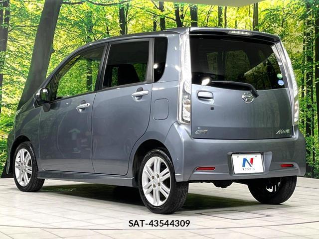Daihatsu MOVE 2013-04 8222599-17