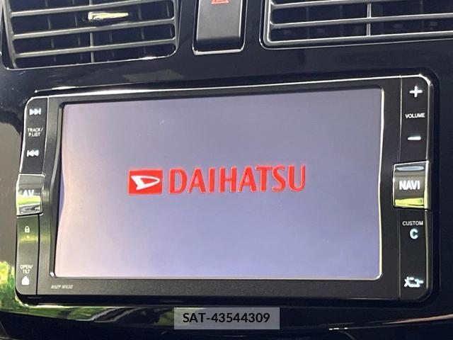 Daihatsu MOVE 2013-04 8222599-3