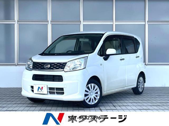 Daihatsu MOVE 2016-11 8222866-0
