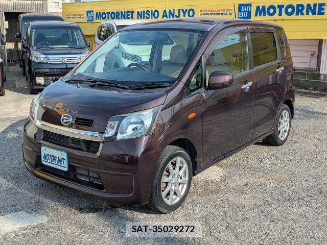 Daihatsu MOVE 2014-05 8222896-0