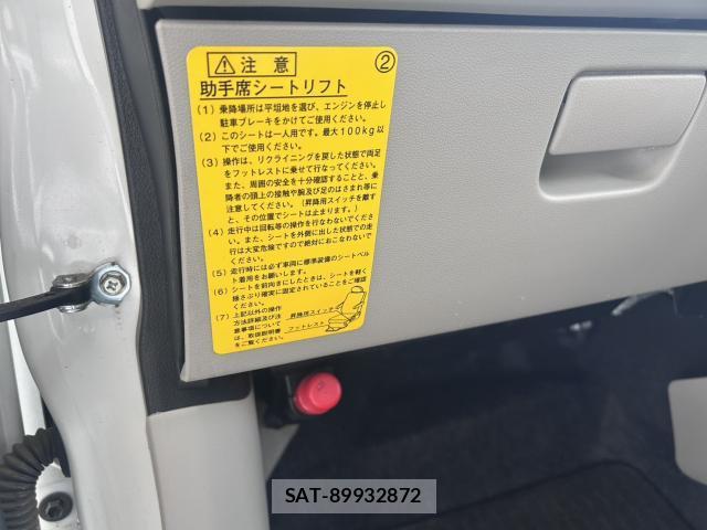 Daihatsu MOVE 2021-06 8223635-12