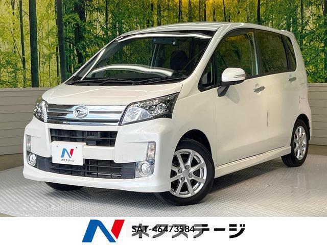 Daihatsu MOVE 2013-09 8223980-0