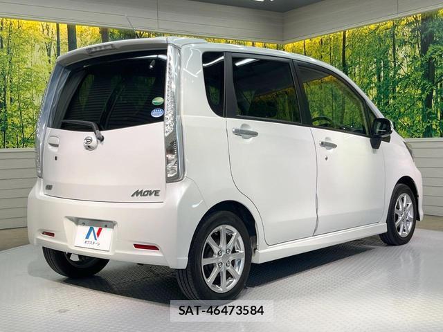 Daihatsu MOVE 2013-09 8223980-16