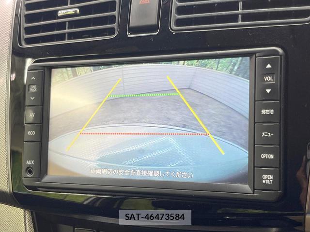 Daihatsu MOVE 2013-09 8223980-3