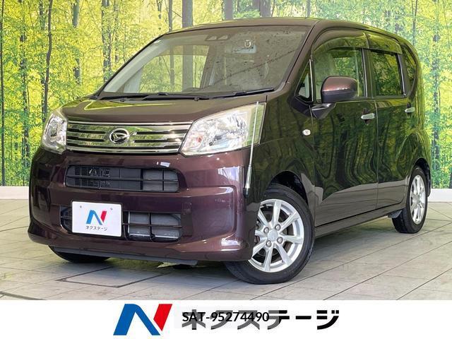 Daihatsu MOVE 2018-01 8224200-0