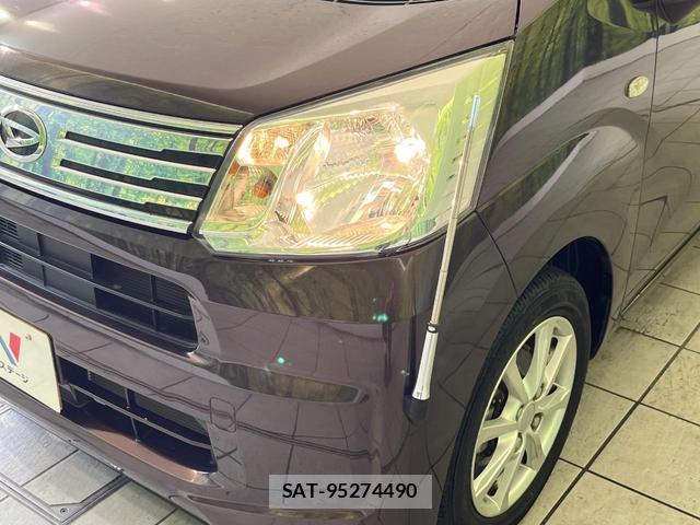 Daihatsu MOVE 2018-01 8224200-11