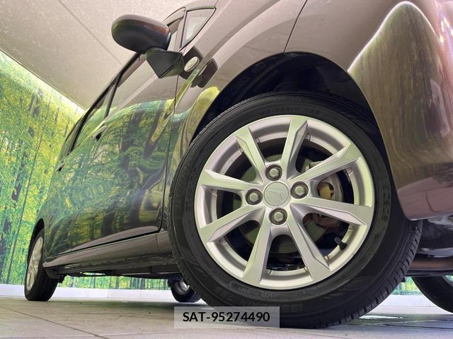 Daihatsu MOVE 2018-01 8224200-12