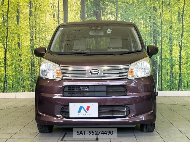 Daihatsu MOVE 2018-01 8224200-13