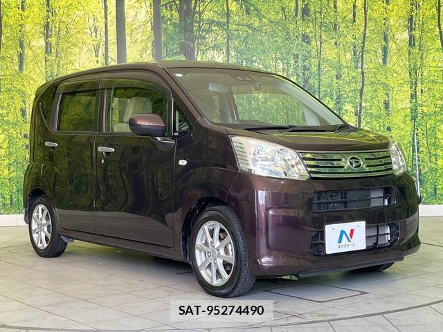 Daihatsu MOVE 2018-01 8224200-15