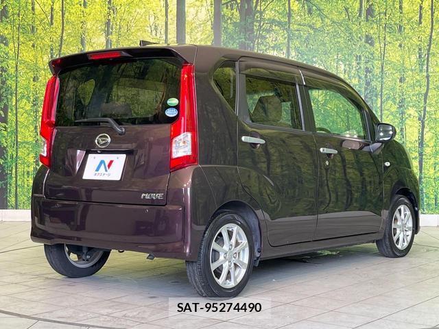 Daihatsu MOVE 2018-01 8224200-16