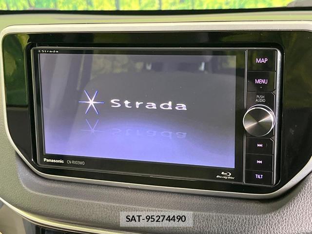 Daihatsu MOVE 2018-01 8224200-2