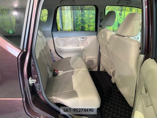 Daihatsu MOVE 2018-01 8224200-8