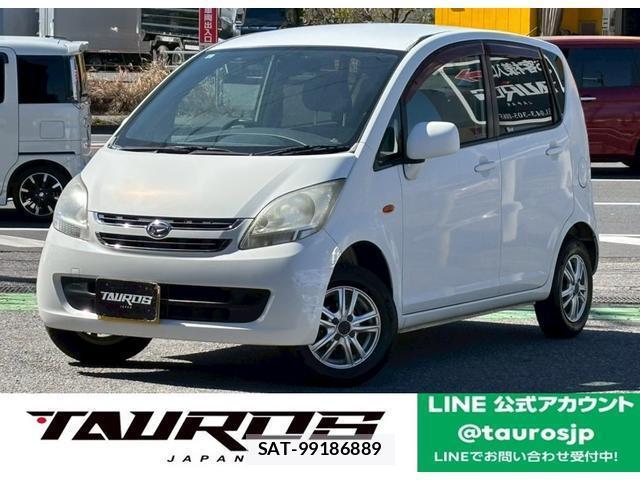 Daihatsu MOVE 2005-12 8224425-0