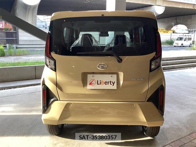 Daihatsu MOVE 2025-06 8224526-15