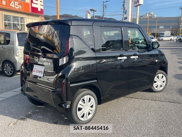 Daihatsu MOVE 2025-12 8224548-14
