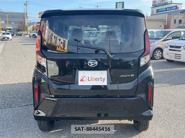 Daihatsu MOVE 2025-12 8224548-15